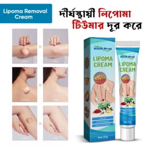 south moon lipoma treatment ointment